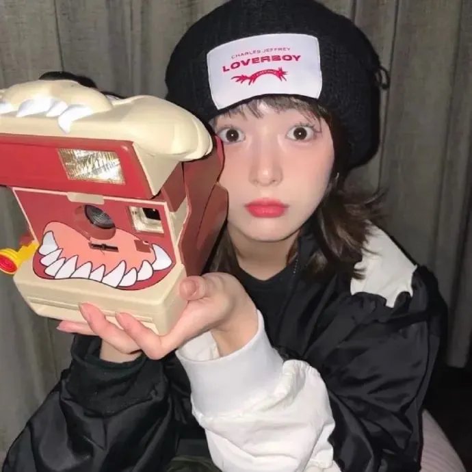 爱得其所