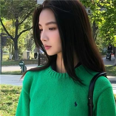 丑女